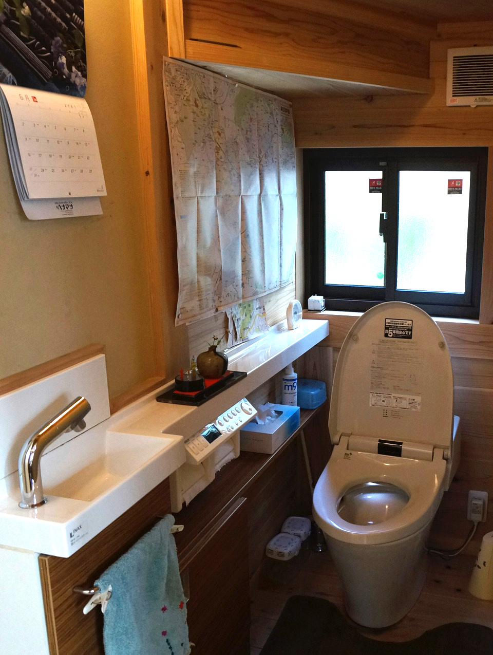 What I Love About The Japanese Toilet Room And Bath Workshop8